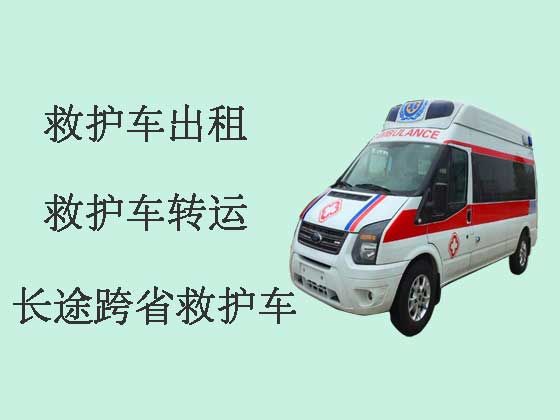 惠州救护车租赁
